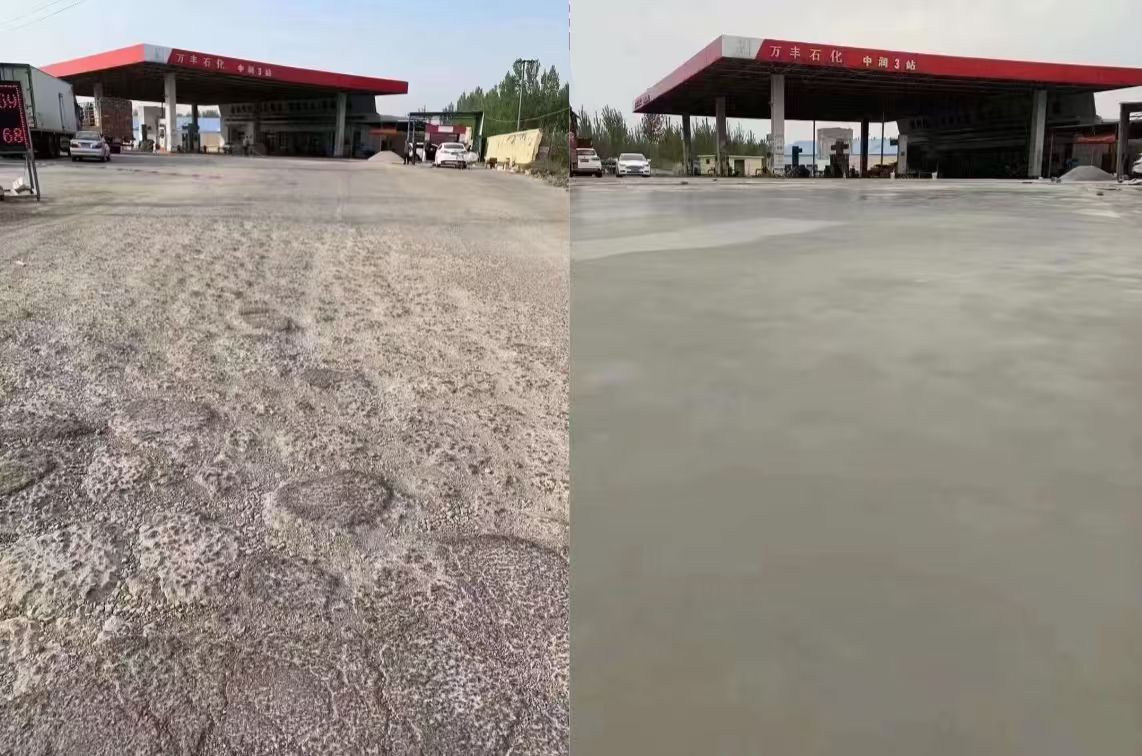 顺昌水泥道路抢修料 混凝土地面修补砂浆